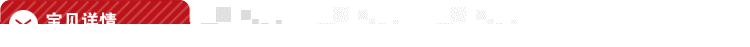 TB2aUmQcFXXXXa4XXXXXXXXXXXX_!!2510343933.gif