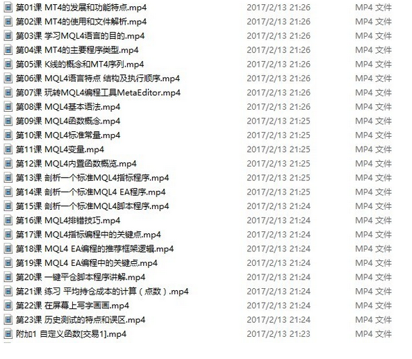 QQͼƬ20170215100525.png