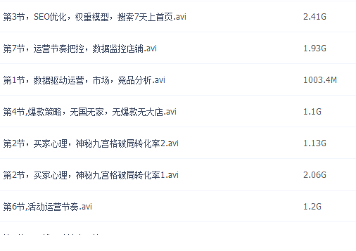 QQͼƬ20170221005934.png