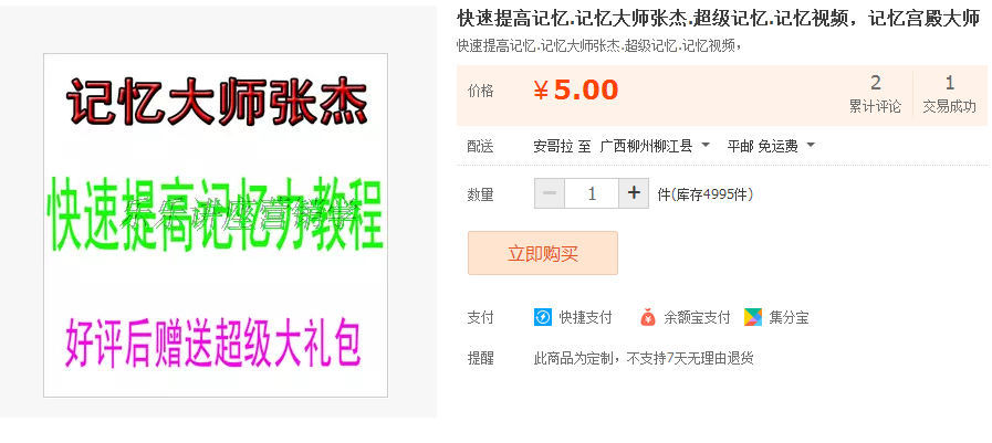 QQͼƬ20170226111539.png