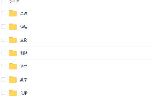 QQͼƬ20170227092337.png