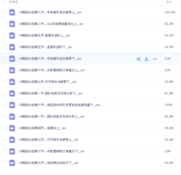 QQͼƬ20170228090609.png