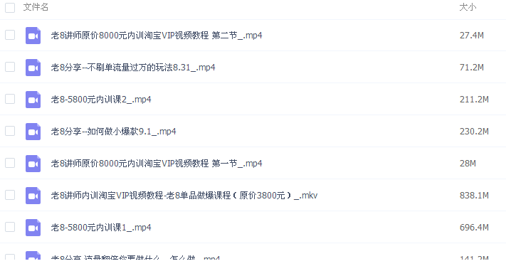 QQͼƬ20170228091001.png
