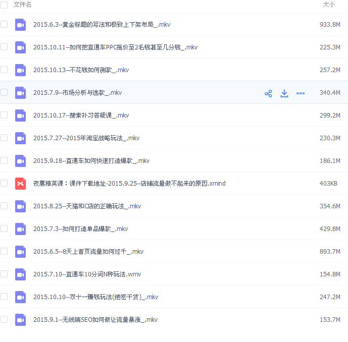 QQͼƬ20170228092056.png