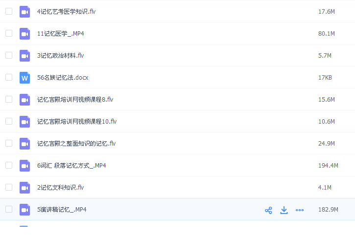 QQͼƬ20170301084422.png