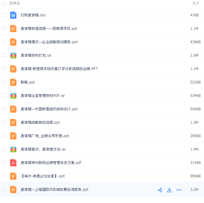 QQͼƬ20170301090737.png