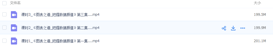 QQͼƬ20170302081722.png