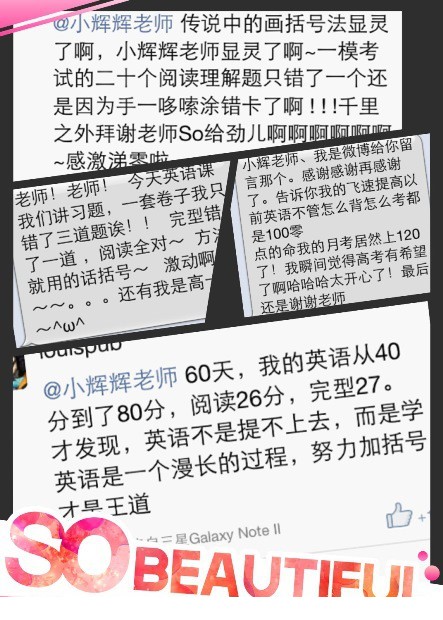 20130731161512.102.jpg