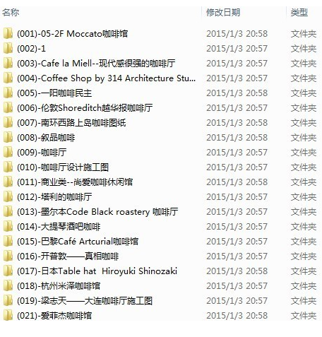 QQͼƬ20170305085333.png