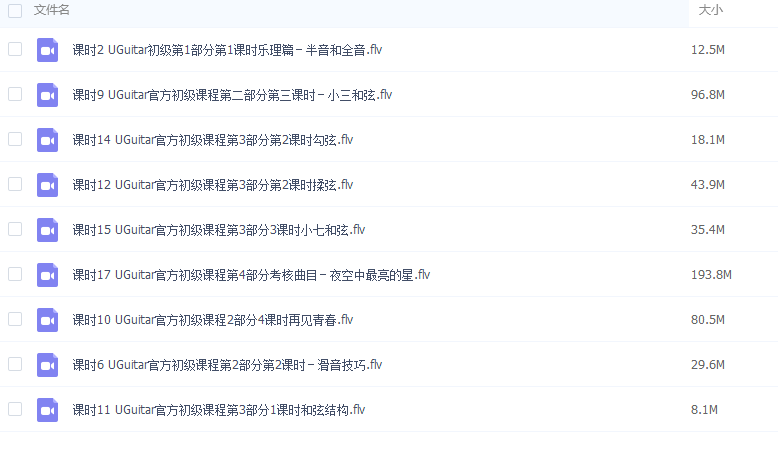 QQͼƬ20170306225933.png