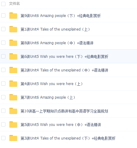 QQͼƬ20170307103307.png