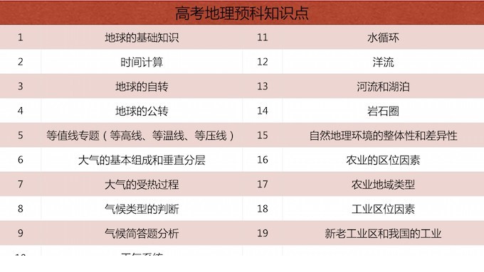 20160609161742.132.jpg