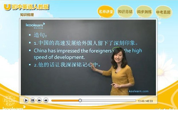 20130620170015.161.jpg