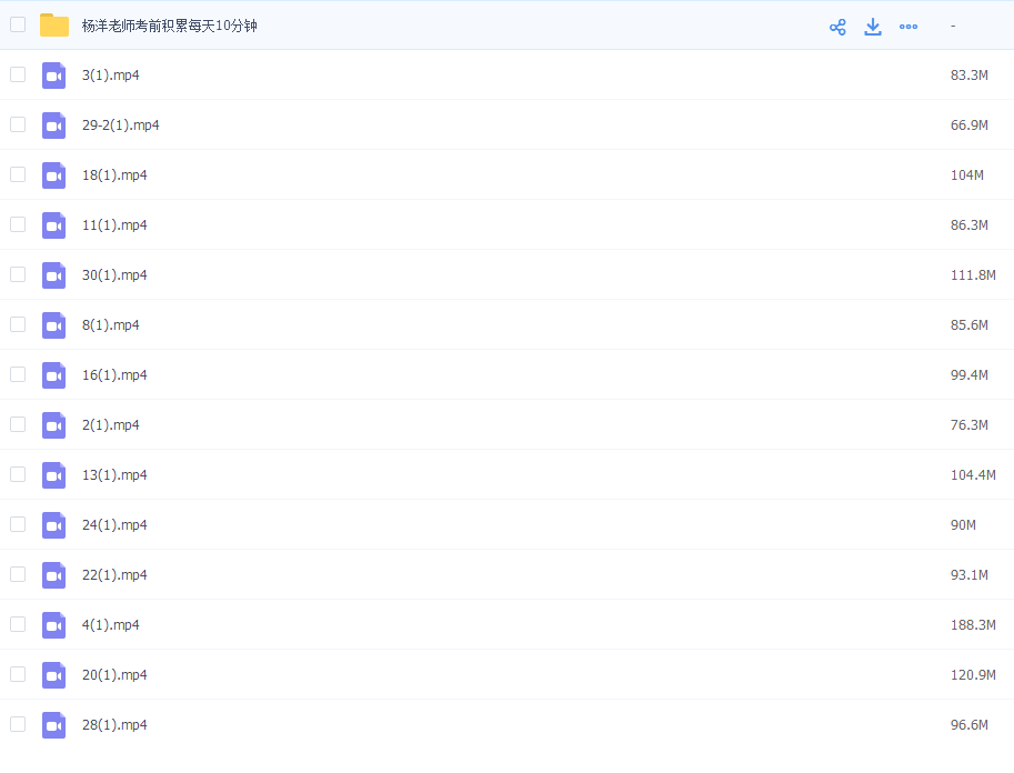 QQͼƬ20170309085550.png