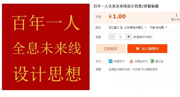 203050t4v8tv9dxe4tnjxf.jpg