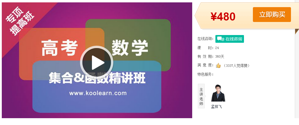QQͼƬ20170311105324.png
