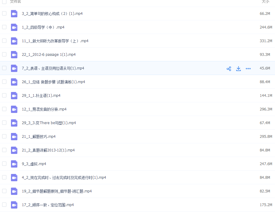 QQͼƬ20170311105835.png