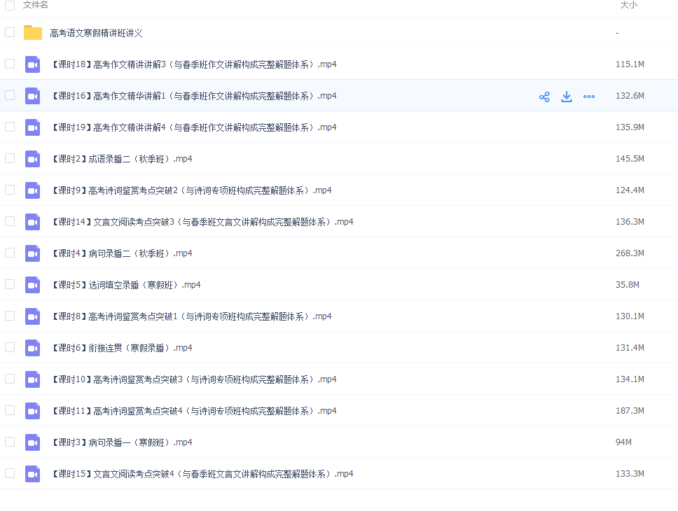 QQͼƬ20170312094001.png