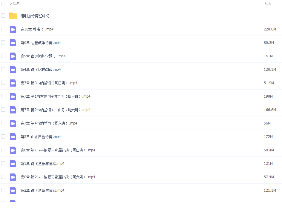 QQͼƬ20170312094146.png