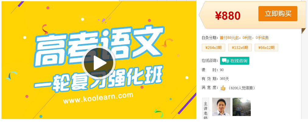 QQͼƬ20170312095452.png