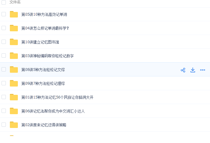 QQͼƬ20170316203928.png