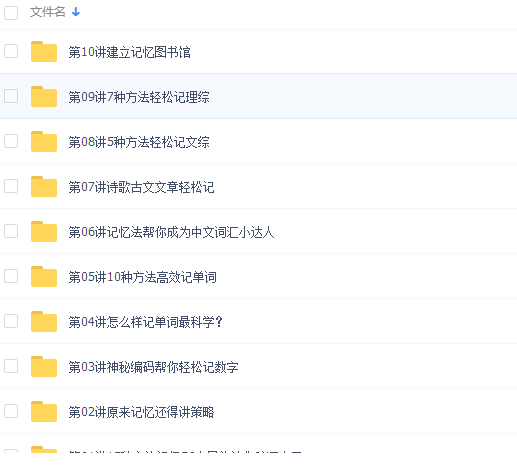 QQͼƬ20170316203956.png