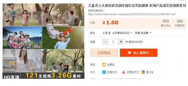 215321wtb01ty1xzhi1hsl.jpg