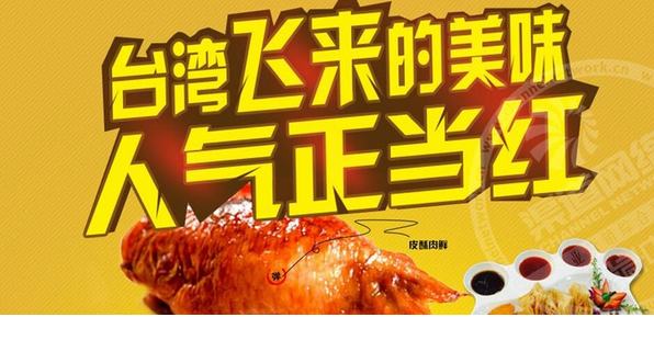 QQͼƬ20170322195619.png