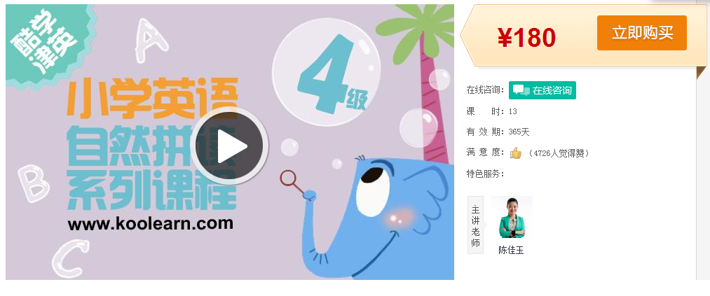 QQͼƬ20170325092625.png
