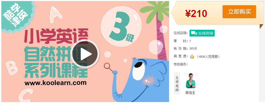 QQͼƬ20170325094440.png