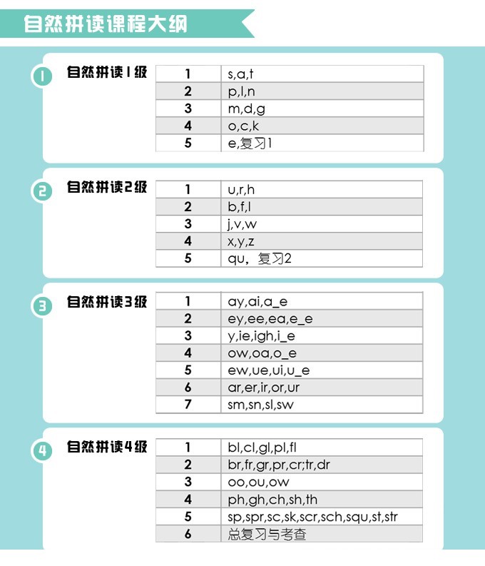 20150209172930.553.jpg