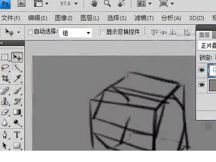 QQͼƬ20170331180216.png