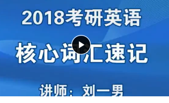 QQͼƬ20170403113721.png