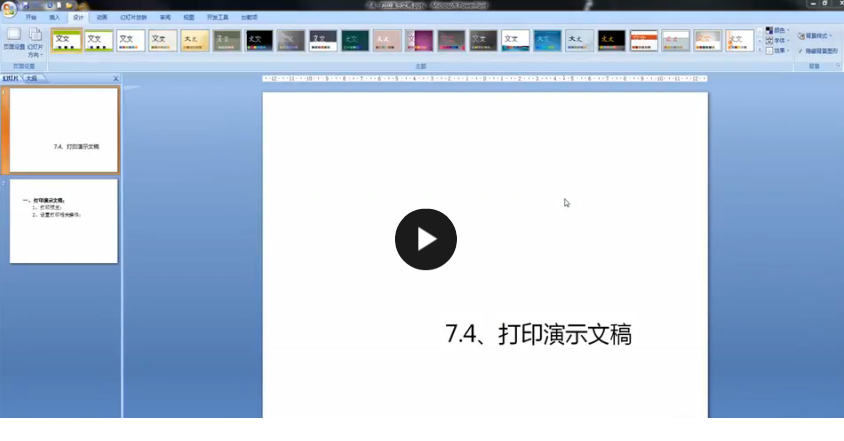 QQͼƬ20170408220412.png