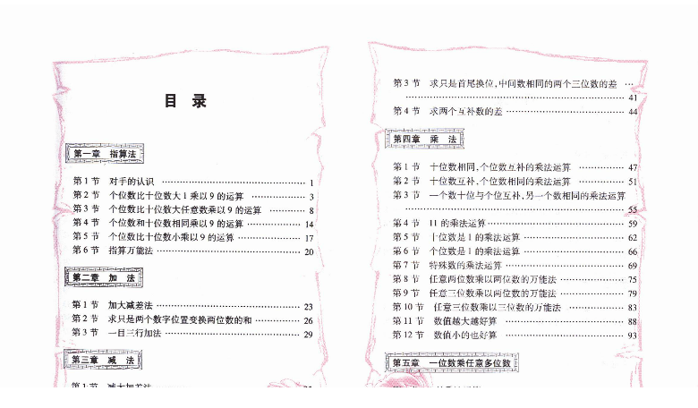 QQͼƬ20170409075631.png