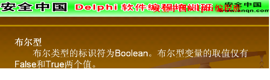 QQͼƬ20170410082652.png
