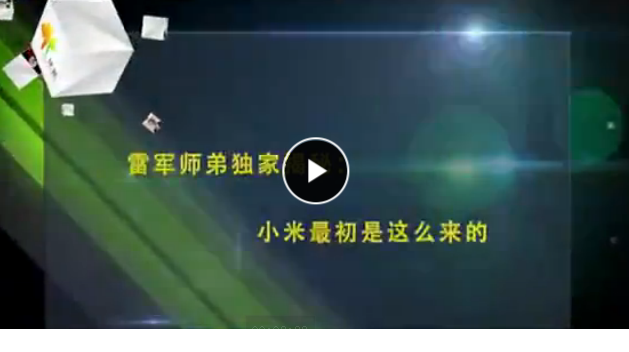 QQͼƬ20170413101904.png