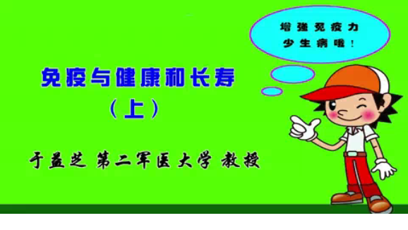 QQͼƬ20170414101944.png