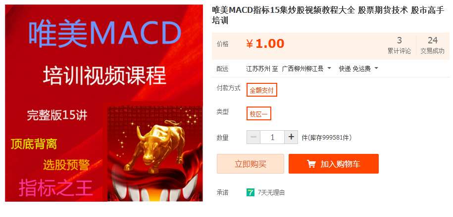 QQͼƬ20170423094216.png