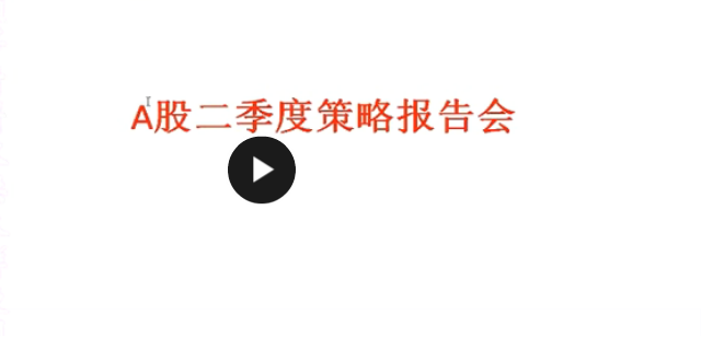 QQͼƬ20170423102115.png