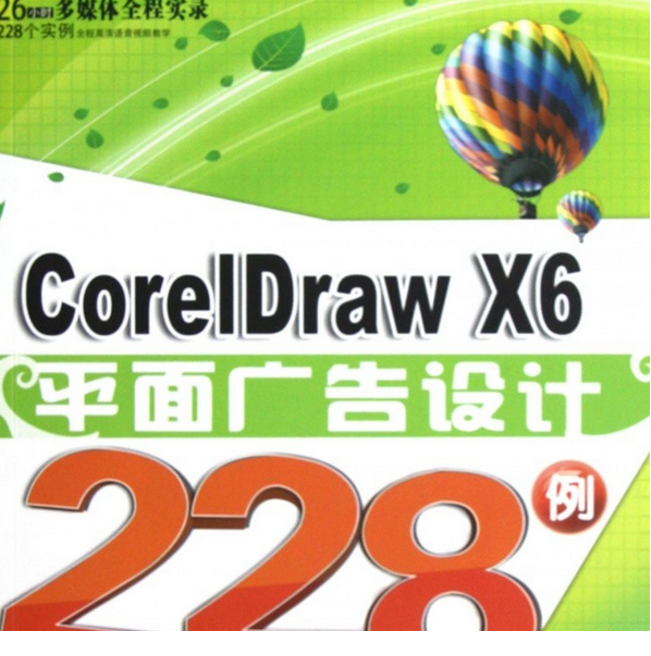 QQͼƬ20170424203755.png
