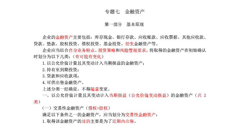 QQͼƬ20170427084830.png