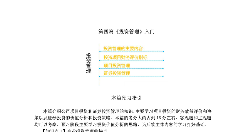 QQͼƬ20170427090211.png