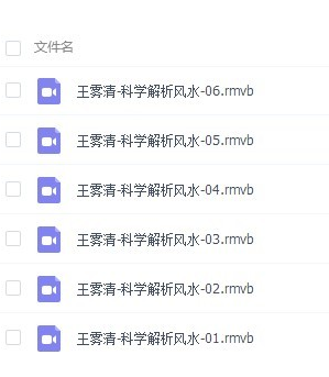 QQͼƬ20170427091523.png
