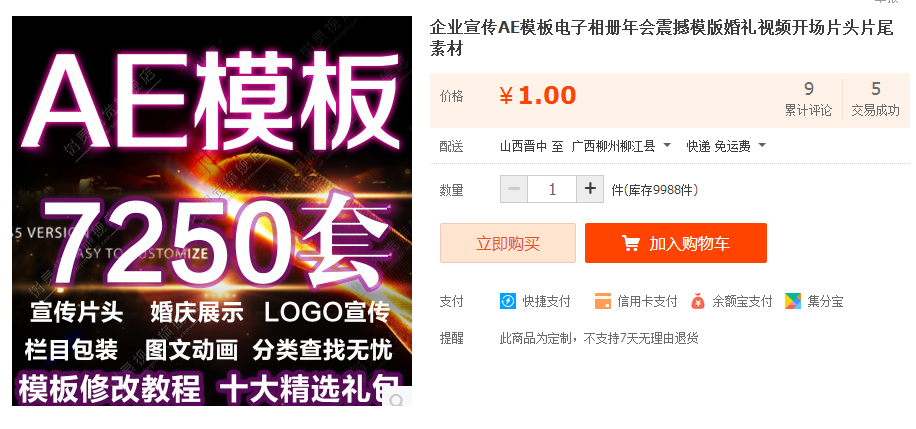 QQͼƬ20170428112034.png