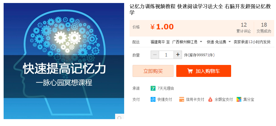 QQͼƬ20170428194108.png