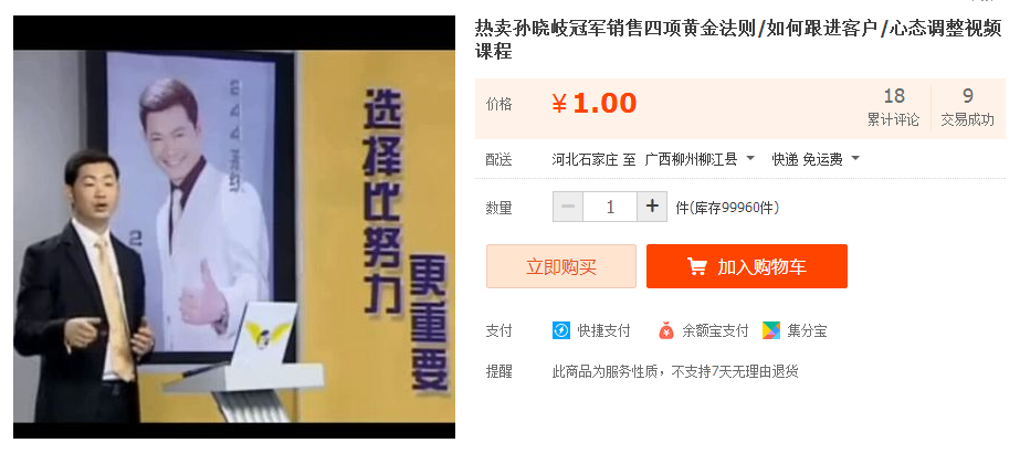 QQͼƬ20170429091616.png