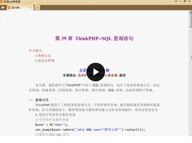 QQͼƬ20170501075911.png