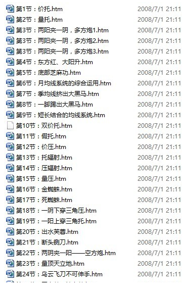 QQͼƬ20170502140544.png
