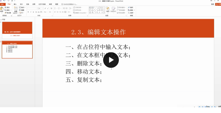 QQͼƬ20170503084409.png